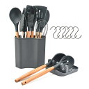hiino kano キッチンツール セット 調理器具 製菓器具 台所用品 耐熱シリコン 木製ハンドル 食洗機対応 和洋中料理に適用 抗菌 傷つかない フライ返...