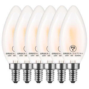Zohadtak LED エジソン電球 シャンデリア電球 60W形相当 720lm E12 6W 復古電球 磨りガラスの材質 調光器非対応 2700K 電球色 PSE認証済み 蝋燭型 6個入り (E12-蝋燭型, 電球色)