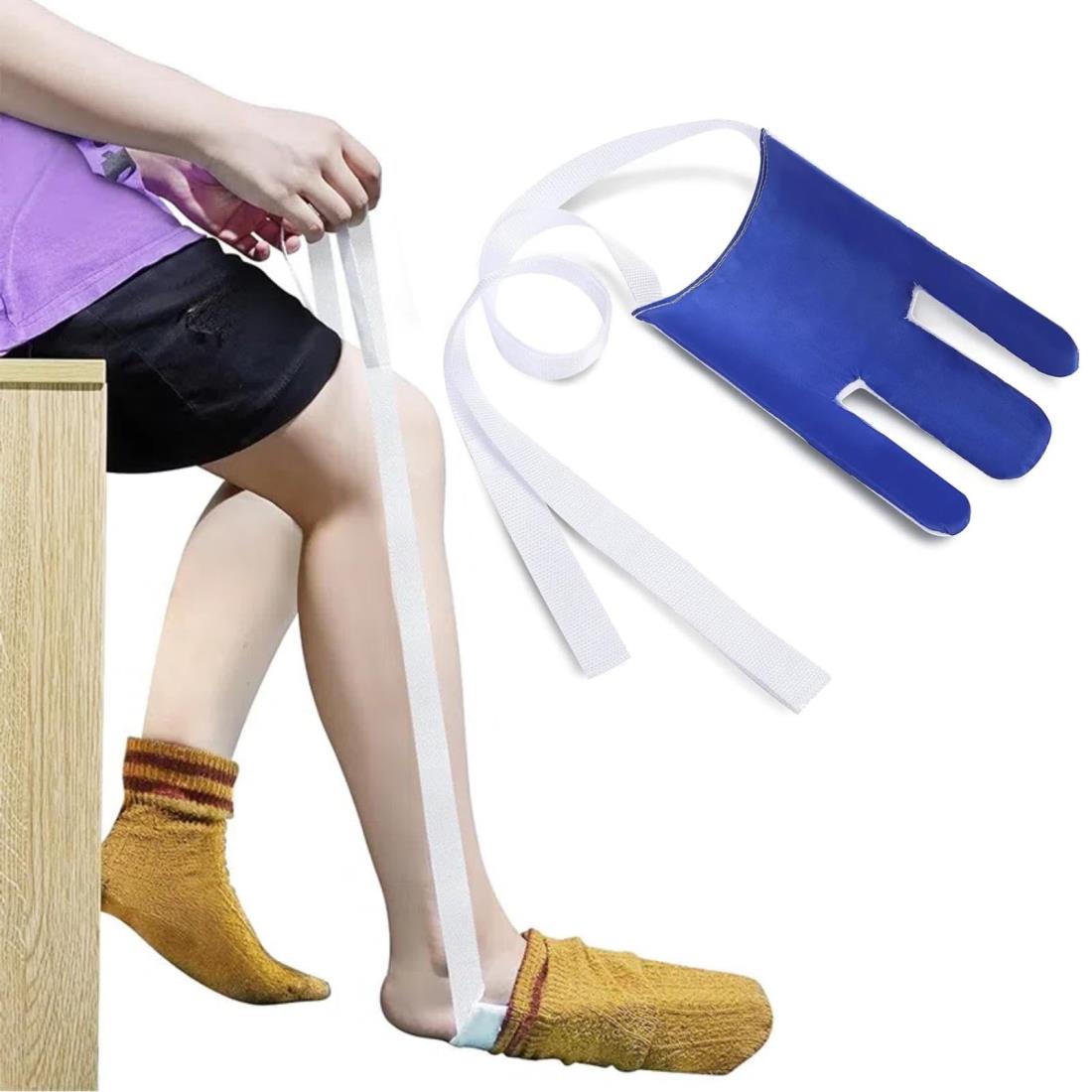 KALOLINNA 靴下補助具 ソックスエイド自助具 靴下エイド 靴下履き補助具 便利 自立支援 介護用品 妊娠..