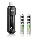 EBL 単6電池 充電器セット aaaa 電池2 個付き 高容量400mAh タッチペン電池 単6 充電式