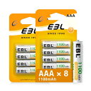 EBL 単4充電池 充電式 ニッ ケル水素充電池 8本入り 高容量充電池 1100mAhで長持ち 約1200回使用可能 単四充電池 AAA充電池8本パック 防災電池