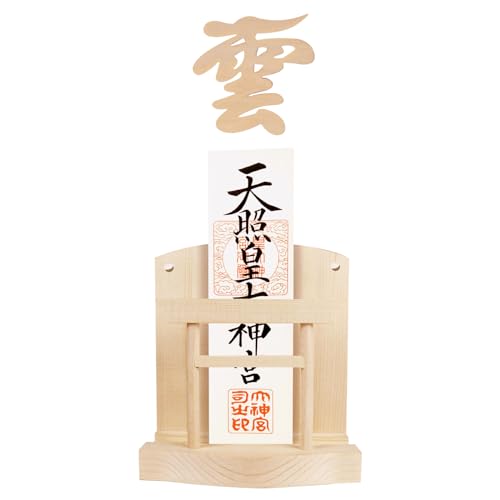 ATUSANO 神棚 (神棚 雲とセット) 神棚 壁掛け 穴開けない お札立て 鳥居付き お札...