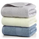 HomeFirst バスタオル 3枚セット 綿100% 大判 ホテル仕様 タオル 吸水力 肌触り良くふわふわ 耐久性 抗菌防臭 吸水速乾 70×140cm 重さ約360g/枚 四季通用 家庭、ホテル、スポーツなどに最適