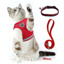 猫 猫用 ハーネス 胴輪 首輪 犬猫兼用 小型犬 ウサギ ソフト胸あて リード付き 抜けない 夜反射 メッシュハーネス 通気性 超軽量 サイズ調節可能 マジック...