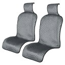 TanYooシートカバー カーシートカバー 暖かいシートカバー 車 シートカバー ベロア生地 ステッチ シートカバー 車 おしゃれ三層構造 軽/普通車適用 ずれにくい ふわふわ シート保護 丸洗える フロント (グレー, 2枚)