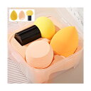 aninako メイク スポンジ パフ 3個入り ケース付き 多機能メイク用スポンジパフ 乾湿兼用 水しずく型 斜めカット ハンドル付き 洗える化粧用スポンジ 旅行や日常のメイクアップの必需品(黄)