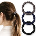シルク ヘアゴム 3個セット 100%天然シルク 6A級 摩擦軽減 静電気防止 髪に優しい 跡がつかない 髪ゴム 高弾性 シュシュ おしゃれ 大人 女性 IRIYULI (ブラック*ネイビー*ガンメタ)