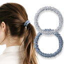 シルク ヘアゴム 2個セット 100%天然シルク 6A級 摩擦軽減 静電気防止 髪に優しい 跡がつかない 髪ゴム 高弾性 シュシュ おしゃれ 大人 女性 IRIYULI (スモークブルー*シルバーグレー)