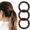 シルク ヘアゴム 3個セット 100%天然シルク 6A級 摩擦軽減 静電気防止 髪に優しい 跡がつかない 髪ゴム 高弾性 シュシュ おしゃれ 大人 女性 IRIYULI (ブラウン*3)