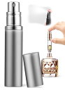 SINNMAO アトマイザー 香 水【5ml・底部充填・携帯用】ワンタッチ補充 漏れない ミニ ポータブル コンパクトデザイン 小分けボトル 旅行 デート 仕事 男女兼用 (グレー)