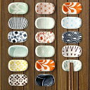 happykau 箸置き そらまめ 16個セット 箸枕 はしおき 箸台 和風 和柄 陶器 和食器 おもしろ お箸置き 可愛い 箸休め 卓上飾り物 小物入れ (ミ...