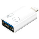 MoKo USB-Aからライトニング変換用 OTGアダプタ USB A to ライトニング変換アダプター アルミシェル 軽量小型 10W PD充電対応 PC/アプリ利用不要 USBメモリ/キーボード/イヤホン/カメラなど直接接続 写真/ビデオ/データ 5Gbps転送 iPhone14/13/12/11ProMax/iPad/iPodなどライ