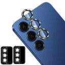 【2枚セット】 対応 Galaxy S25 カメラフィルム 2枚 対応 ギャラクシーS25 カメラ レンズ 保護カバー アルミ合金製+AR高透過率 強化ガラス カメラ保護フィルム 黒縁取り 露出オーバー防止 対応 Galaxy S25 5G レンズフィルム キズ防止 耐衝撃 飛散防止 全面保護 気泡ゼロ 自