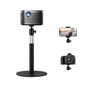 POLESTO プロジェクタースタンド 卓上伸縮型30cm-47cm昇降式 360度回転角度調整 金属構造 台座 しっかり安定性 耐荷重約5kg オフィス 会議室 ホームシアターに適用 カメラ/ビデオカメラ/スマートフォンクランプなど、1/4インチネジ口の機器と互換性