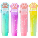Selinear 消しゴムキラキラ 小学生 4個セット 可愛い 猫の肉球形 カラフル スティック消しゴム ほごシェルせっけい 異臭なし きれいに磨かれている 子...
