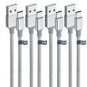 usb c ケーブル【1m+1m+2m+2m 4本】タイプc ケーブル USB Type C ケーブル 3A急速充電 QC3.0対応 急速充電 充電ケーブル Type-c ケーブル PD対応 ナイロン編み 断線防止iPhone 16/15 Samsung/Note/Huawei Sony Xperia Nintendo Switch/GoPro その他Android USB-C機器対応