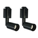 Pispoer ダクトレール用スポットライト E11口金 電球なし ライティングバー用照明器具セット配線ダクトレール用 E11 LEDスポットライト 天井照明 ...