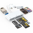【2024 MFi認証品】メモリーカードリーダー 6in1 ライトニング/USB C/USB - SD/TF(Micro SD)/MS/XD/CF カードリーダ...
