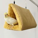 Hakona 鳥たちの寝床 三角ハウス インコ おもちゃ 掛ける鳥の巣 ハンモック ペット 用 テント いんこおもちゃ かわいい 寝袋 無地 厚みふわふわ 暖かい Cave Bed 遊び場 保温 寒さ対策 鳥の おもちゃ 鳥用品 文鳥 鸚鵡 小動物 ハウス 冬 フックとチェーン付き 片側開放型-M(4)