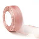 DRERIO オーガンジーリボン ローズゴールド 長さ45m×4cm幅 巻 リボン ラッピング リボン 手芸 ラッピング 結婚式 服飾 ちょう結び リボン ヘアリボン(ローズゴールド)