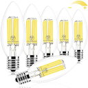 Wonninek LEDフィラメント電球 調光シャンデリア電球 60W形相当 E17口金 LED電球 PSE認証済み C35蝋燭型電球 電球色2700K レトロ...