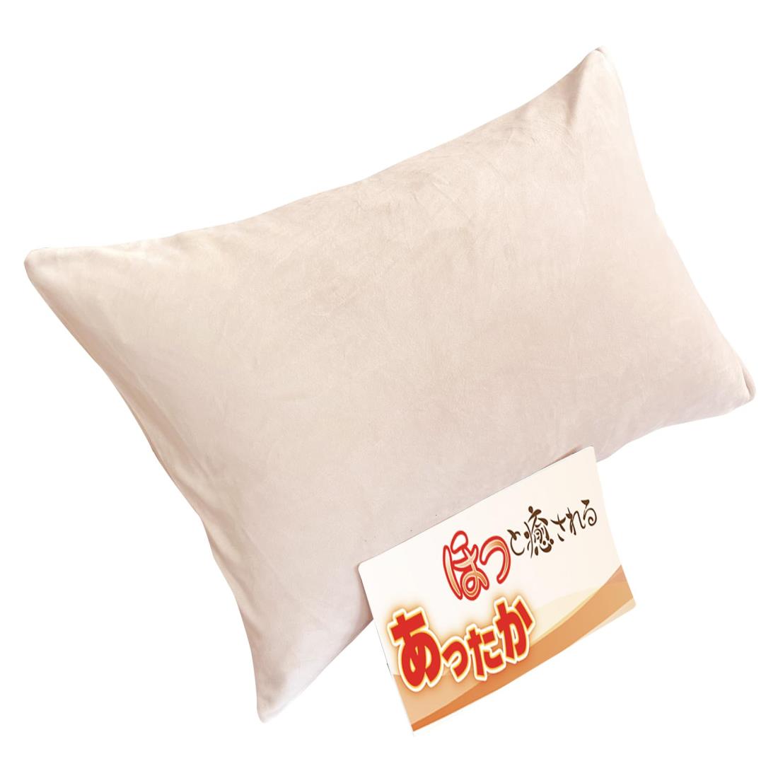 枕カバー 冬 枕カバー 35x50cm~30x50cm枕兼用 伸びる素材【のびのび 超マイクロファイバー】 枕カバー ..