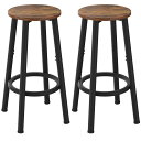 YMYNYバースツール2脚セット、フットレスト付きキッチンスツール、ブレックファストバースツール、ラウンドバーチェア、ダイニングルーム、キッチン、バー、パーティー用64CM高さスツール、ラスティックブラウン30×30×64CM JPHBS512H