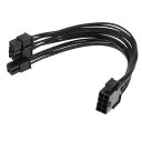 perfk CPU電源ケーブル 8ピン to 8+ 4ピン 延長コード 20cm(2)