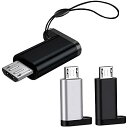 マイクロUSB-タイプC 変換アダプター 3個セットUSB Type C to Micro USB 変換 コネクタ データ転送 ストラップ付 紛失防止 小型 簡...