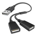 MOGOOD USB分岐器、USB分岐器1進2出アダプタ充電/データ伝送のためのダブルUSB 2.0電源ケーブル拡張ダブルUSBポート拡張ハブノートパソコン/Mac/自動車のための追加マルチポートデータ分割