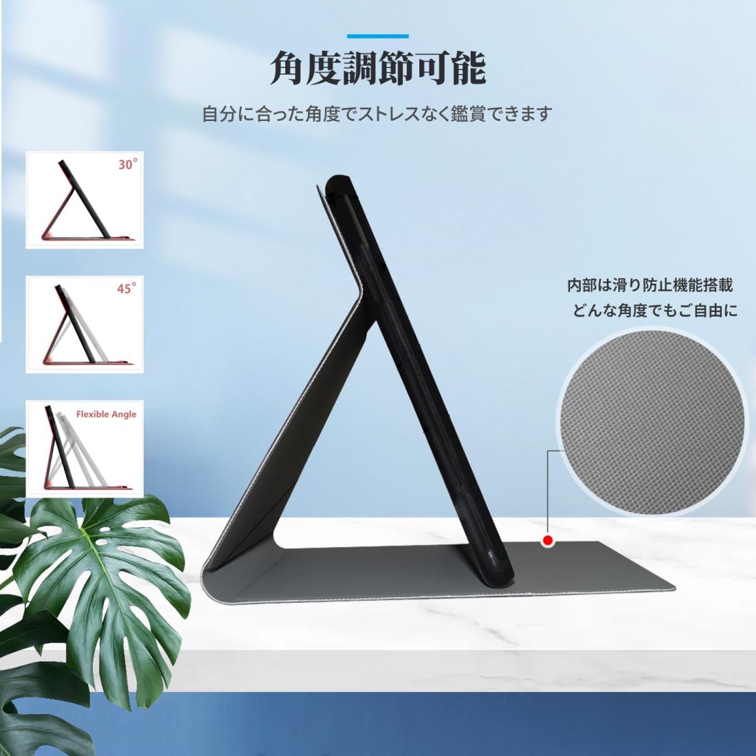 ALLDOCUBE iPlay60 Pro タブレット 11インチ 用 ケース YAJOJO 角度調整 スタンド 薄型 軽量 擦り傷防止 全面保護型 スタンド機能付き ハードカバー (ブラック)
