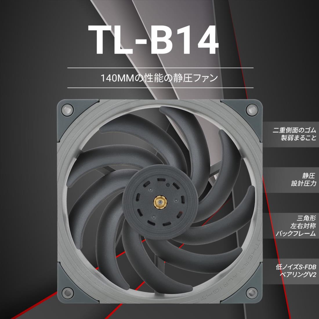 thum2