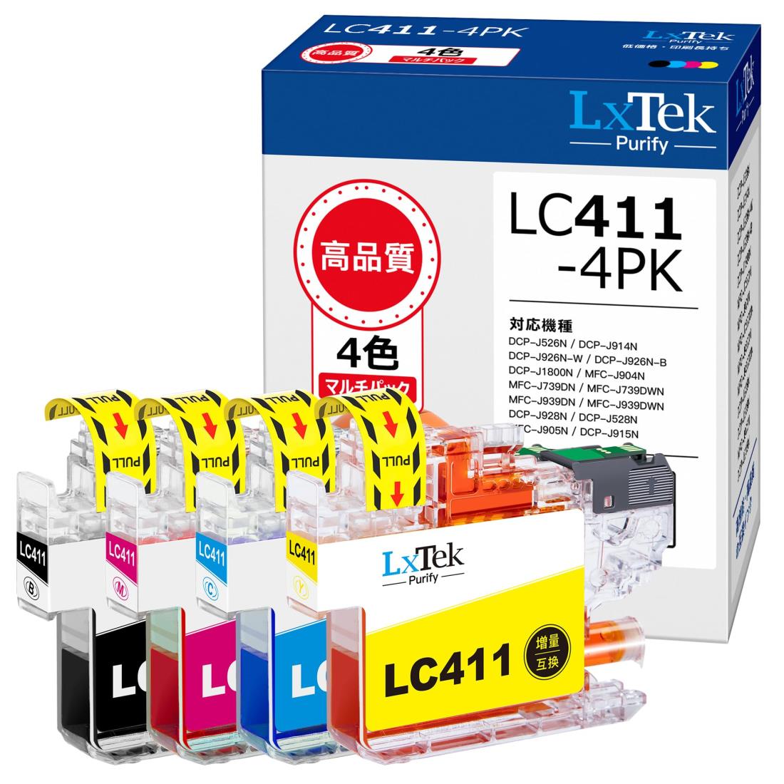 番号区別は不用 LxTek Purify LC411 LC411-4PK ブラザー (Brother) 対応 互換インクカートリッジ 411 4色セット LC411BK 大容量タイプ プリンターインク 対応型番: DCP-J526N DCP-J926N MFC-J739DN MFC-J904N MFC-J939DN 他