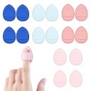 Jravezt 指のパフ クッションファンデ 8色 16枚セット 水滴形 化粧パフ ミニサイズ パウダーパフ 指先用 ファンデ スポンジ 柔らかい 乾湿両用 メイク用パフ ポータブル メイク用品 (4色16個セットB)