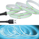 LEKE COB テープライトLEDストリップライトフレキシブル 高密度 LEDテープライト5m 320LEDs/m アイスブルーライト DC5V 180°発光CRI>=90,両面テープ変形可能 切断可能 寝室 キッチンホーム オフィス屋内装飾 (アイスブルーライト,5m)