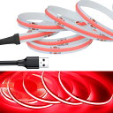 LEKE COB テープライトLEDストリップライトフレキシブル 高密度 LEDテープライト 5m 320LEDs/m 赤色光 DC5V 180°発光CRI>=90,両面テープ変形可能 切断可能 寝室 キッチンホーム オフィス屋内装飾 (赤色光,5m)