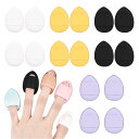 Jravezt 指のパフ クッションファンデ 4色 16枚セット 水滴形 化粧パフ ミニサイズ パウダーパフ 指先用 ファンデ スポンジ 柔らかい 乾湿両用 メイク用パフ ポータブル メイク用品 (4色16個セットC)