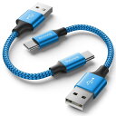【0.3m 2本】USB Type C ケーブル 短い Baiwwa USB-A to USB-C 急速充電 ケーブル 30cm QC3.0対応 タイプC ケーブル 短め 高速データ転送 Galaxy Note 10 9 8 A21 A32 A30 A41 A51 S10 S10+ S9 S8、Xperia XZ2 XZ3 XZs、Switch、LGその他Android USB-C機器対応