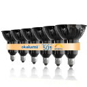 okalumi LED ハロゲン電球 E11 調光器対応 LED電球 スポットライト 50W形相当 4.2W 530lm 電球色(2700K) 密閉器具対応 6...