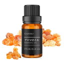 Kahuro フランキンセンス 精油 10ml エッセシャンオイル 純天然抽出 アロマオイル ナチュラル アロマディフューザー用 加湿器用 樹脂系 Franki...