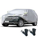 LINFEN 車 カバー 防水性アップ ボディカバー カーカバー 自動車カバー 防水防塵防輻射紫外線 黄砂対策 耐強風 強力なゴムバンド 防風ロープ付き コンパ...