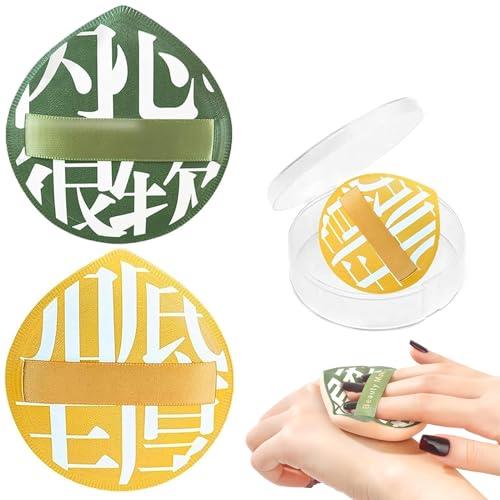 クッションファンデ パフ 2枚 収納ボックス付き 乾湿両用 スポンジ メイクスポンジ メイクパフ 多機能 水滴形 メイク用パフ