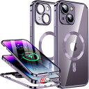 【押さえロック式&本体の色・CDループ】iPhone14 用 ケース 「両面ケース+マグセーフ対応」「一体型レンズ保護カバー」 スマホケース iphone14 ...