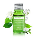 Beautytrees ジャスミン エッセンシャルオイル 精油 10ml 天然100% 自然な香り アロマオイル アロマ ディフューザー用 アロマストーン用 加...