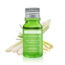 Beautytrees レモングラス エッセンシャルオイル 精油 10ml 天然100% 自然な香り アロマオイル アロマ ディフューザー用 アロマストーン用 ...