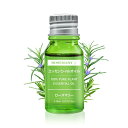 Beautytrees ローズマリー エッセンシャルオイル 精油 10ml 天然100% 自然な香り アロマオイル アロマ ディフューザー用 アロマストーン用 ...
