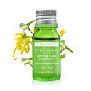 Beautytrees イランイラン エッセンシャルオイル 精油 10ml 天然100% 自然な香り アロマオイル アロマ ディフューザー用 アロマストーン用 ...
