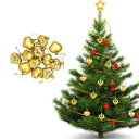 クリスマス オーナメント ハート 12個セット おしゃれ ハート型 クリスマス ボール オーナメント 北欧風 ガーランド クリスマスツリー 飾り バレンタインデー 結婚式 パーティー デコレーション (ゴールド)