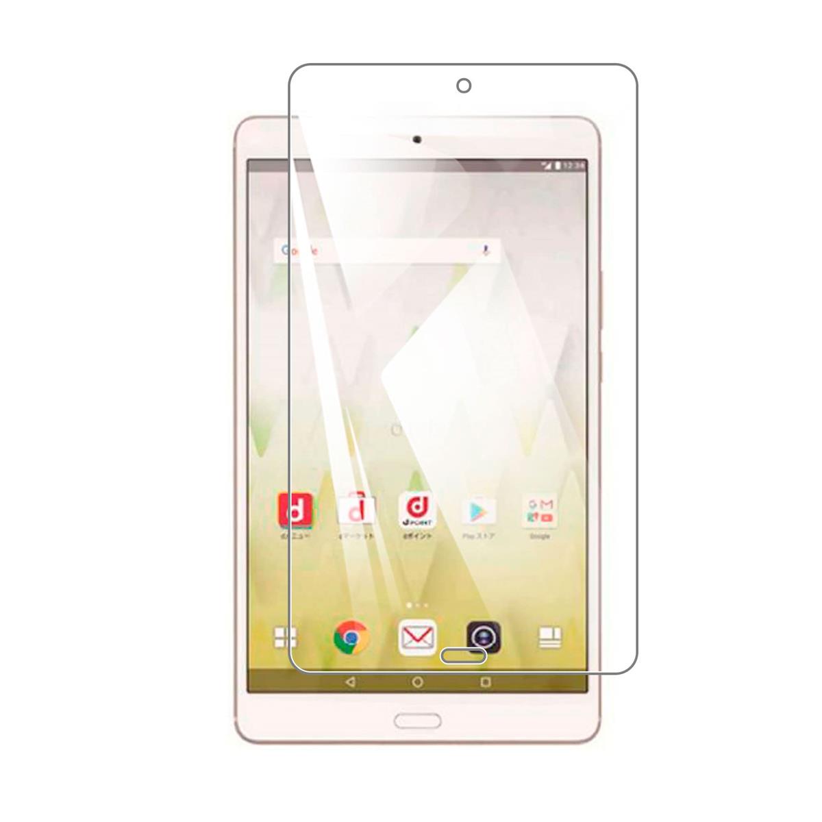 【1枚】For Huawei MediaPad M3 8.4 / For Dtab Compact d-01J 用のフィルム For Dtab Compact d-01J 用のガラスフィルム 強化ガラス 8.4インチ 指紋防止 気泡ゼロ 硬度9H 飛散防止 指紋防止 画面保護 保護シート液晶保護フィルム【Hcsxlcj】d-01J 対応