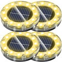 NFESOLAR LEDガーデンライト ソーラーライト 防水 光センサー おしゃれ 屋外 庭 ライトアップ 外構 エントランス 置き型 埋め込み式 (4個セット...